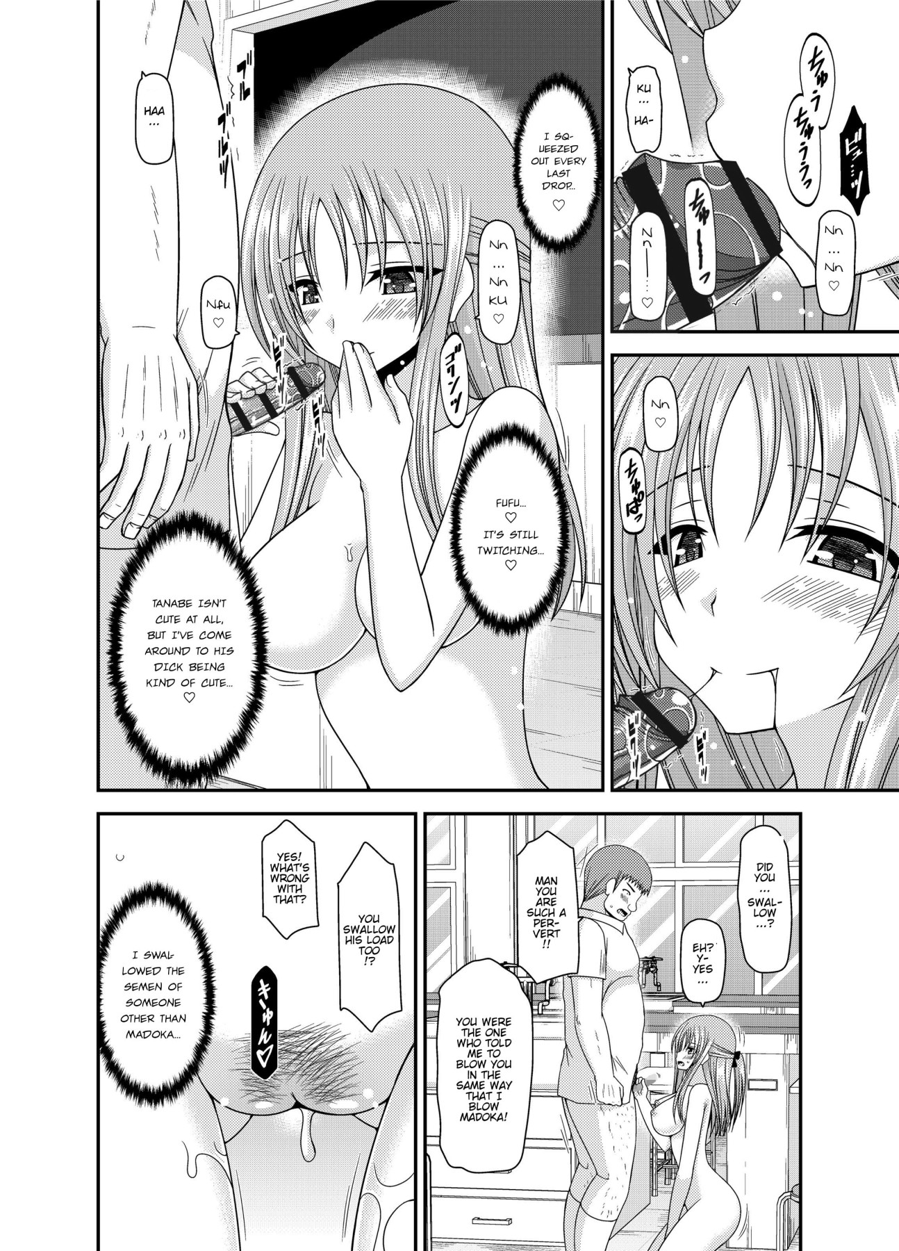 Hentai Manga Comic-Girl Exposure Game-Chapter 2-41